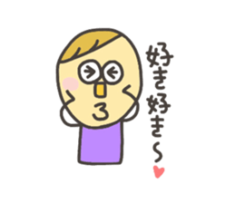 Kopitto Girl and Boy sticker #4359941