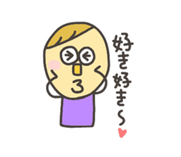 Kopitto Girl and Boy sticker #4359941