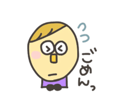 Kopitto Girl and Boy sticker #4359942