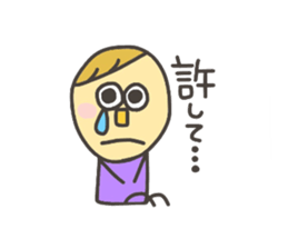 Kopitto Girl and Boy sticker #4359943