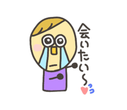 Kopitto Girl and Boy sticker #4359945