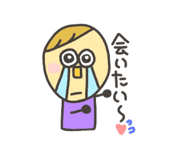 Kopitto Girl and Boy sticker #4359945