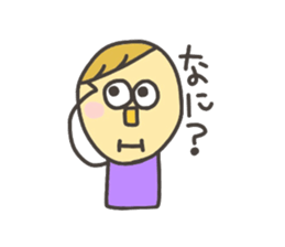 Kopitto Girl and Boy sticker #4359946