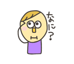 Kopitto Girl and Boy sticker #4359946