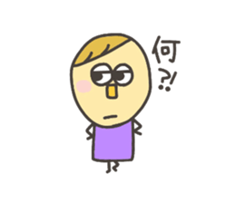 Kopitto Girl and Boy sticker #4359947