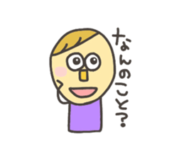 Kopitto Girl and Boy sticker #4359948