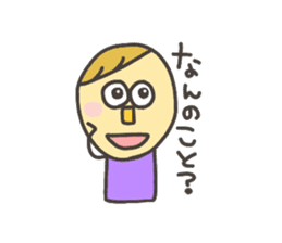 Kopitto Girl and Boy sticker #4359948