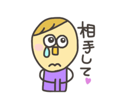 Kopitto Girl and Boy sticker #4359951