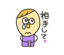 Kopitto Girl and Boy sticker #4359951