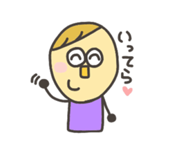 Kopitto Girl and Boy sticker #4359952