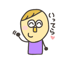 Kopitto Girl and Boy sticker #4359952