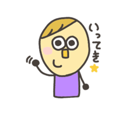 Kopitto Girl and Boy sticker #4359953