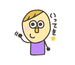 Kopitto Girl and Boy sticker #4359953