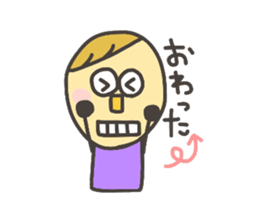 Kopitto Girl and Boy sticker #4359954