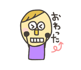 Kopitto Girl and Boy sticker #4359954