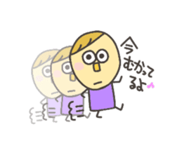 Kopitto Girl and Boy sticker #4359955