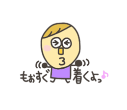 Kopitto Girl and Boy sticker #4359956