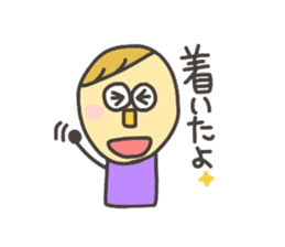 Kopitto Girl and Boy sticker #4359957