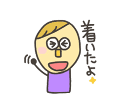 Kopitto Girl and Boy sticker #4359957