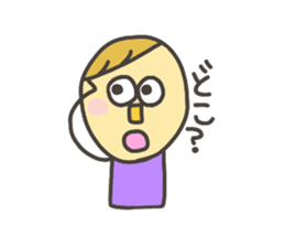 Kopitto Girl and Boy sticker #4359958