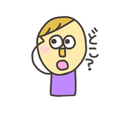 Kopitto Girl and Boy sticker #4359958