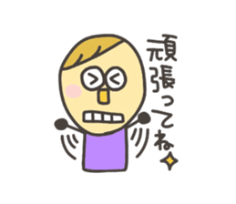 Kopitto Girl and Boy sticker #4359959