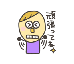 Kopitto Girl and Boy sticker #4359959