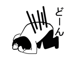 I am a teacher. sticker #4359962