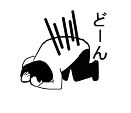 I am a teacher. sticker #4359962