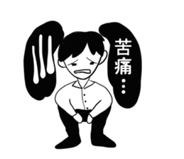 I am a teacher. sticker #4359965