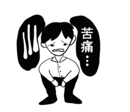 I am a teacher. sticker #4359965