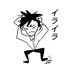 I am a teacher. sticker #4359966