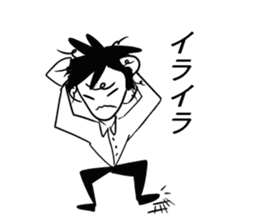 I am a teacher. sticker #4359966