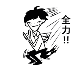 I am a teacher. sticker #4359968