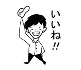 I am a teacher. sticker #4359970