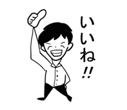 I am a teacher. sticker #4359970