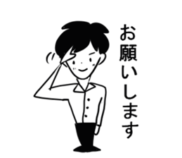 I am a teacher. sticker #4359976