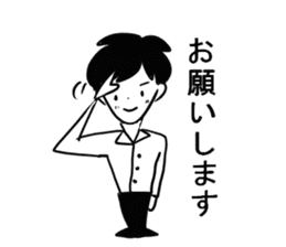 I am a teacher. sticker #4359976