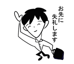 I am a teacher. sticker #4359979