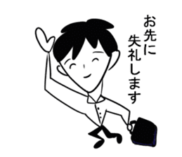 I am a teacher. sticker #4359979