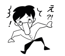 I am a teacher. sticker #4359980