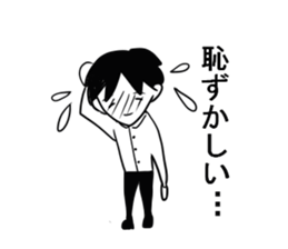 I am a teacher. sticker #4359982