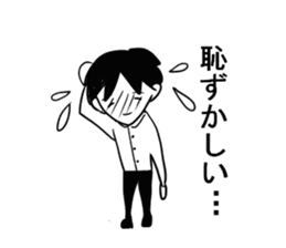 I am a teacher. sticker #4359982