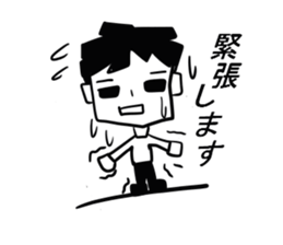 I am a teacher. sticker #4359984