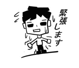 I am a teacher. sticker #4359984