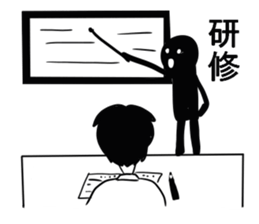 I am a teacher. sticker #4359985