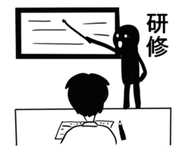 I am a teacher. sticker #4359985