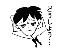 I am a teacher. sticker #4359986