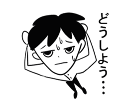 I am a teacher. sticker #4359986