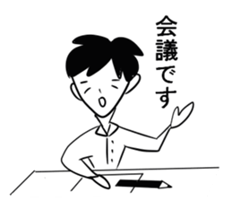 I am a teacher. sticker #4359988